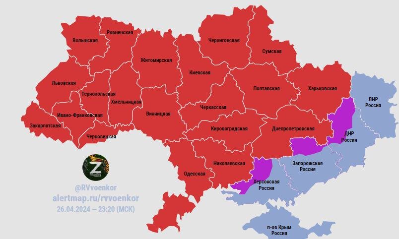    Карта СВО. Ракеты атаковали запад Украины.