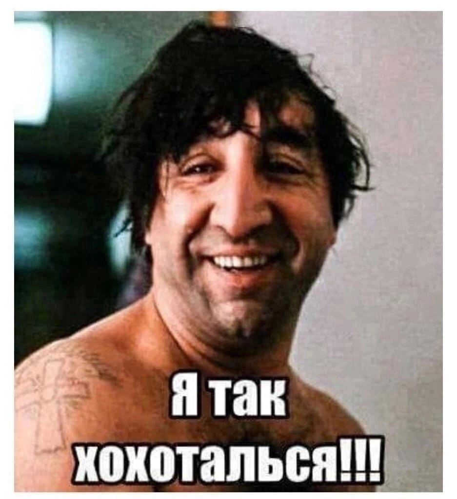 фото из Яндекс картинки 