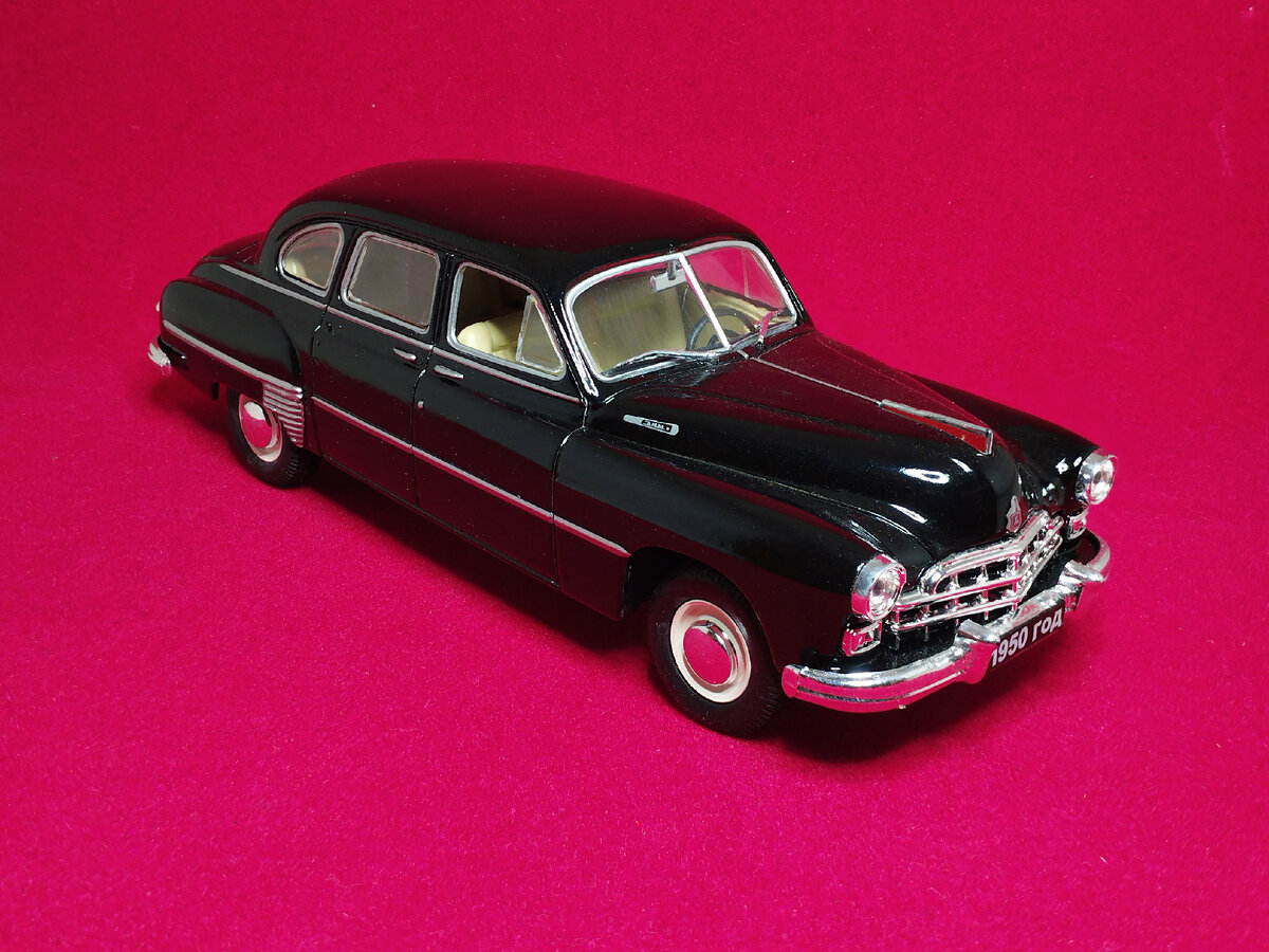 Рис. 1. Модель автомобиля ГАЗ-12 «ЗИМ» от фирмы «Наш Автопром» в масштабе 1:43 до электрификации