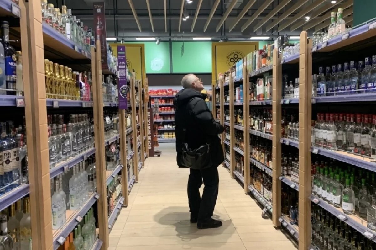    Стало известно о запрете на продажу алкоголя на майские в Забайкалье