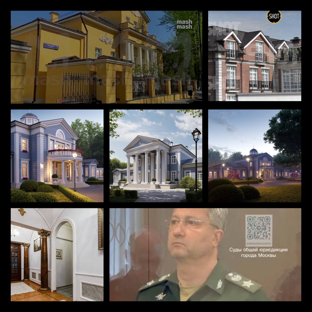 Недвижимость элитного казнокрада, замминистра МО по капитальному строительству Тимура Иванова 