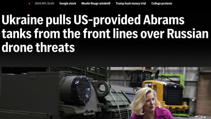 Фото: скриншот Associated Press