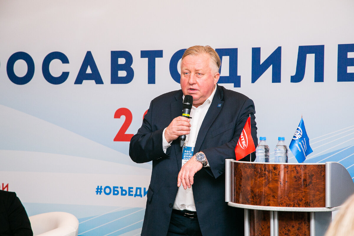 Президент Ассоциации "Российские автомобильные дилеры" Алексей Подщекодин