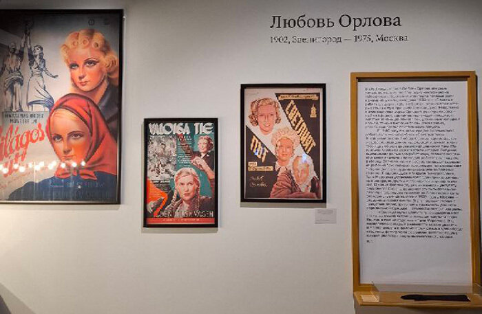   
 Фото: Александра Сидорова/Business FM