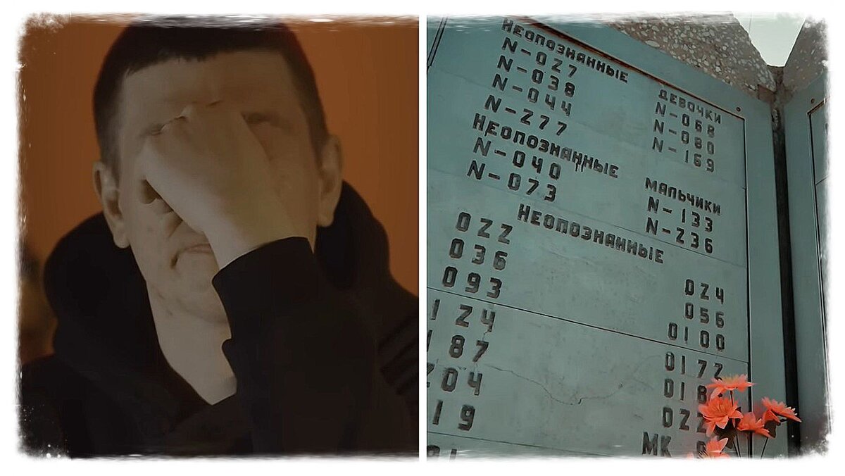 Боль не отпускает Сергея Олешенецкого спустя 30 лет. Ребенком он пережил природный катаклизм и остался сиротой