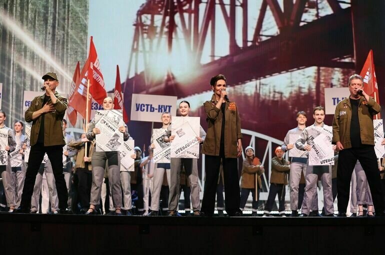 Концерт, посвященный 50-летию БАМа в Кремлевском Дворце, 23 апреля 2024г.