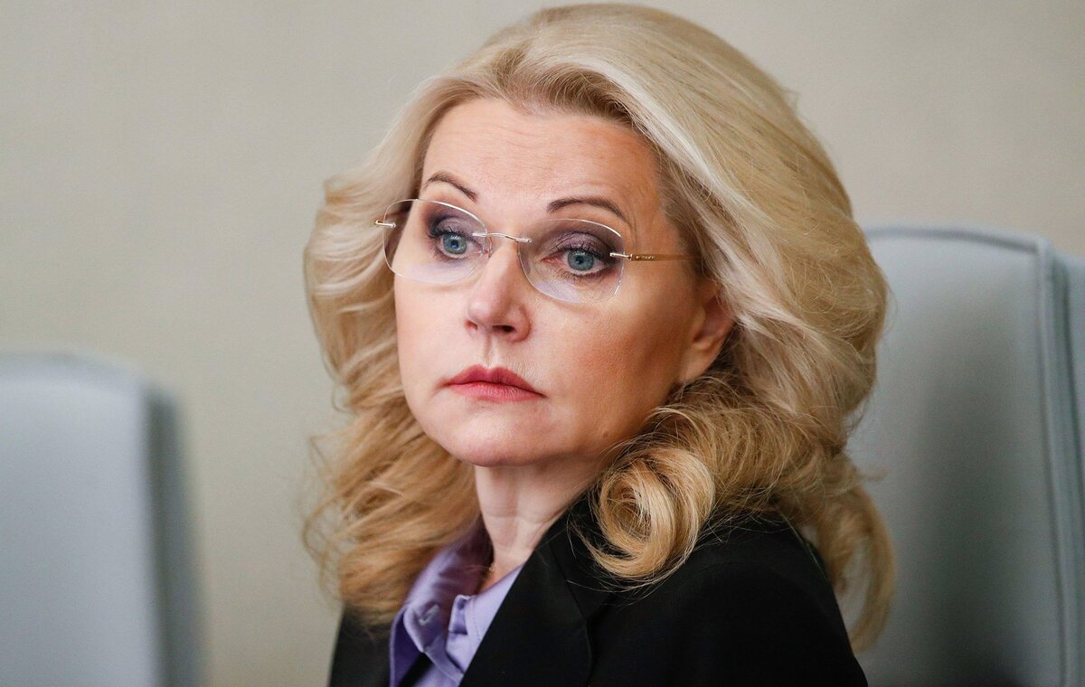 Татьяна Голикова. Фото взято из открытых источников.