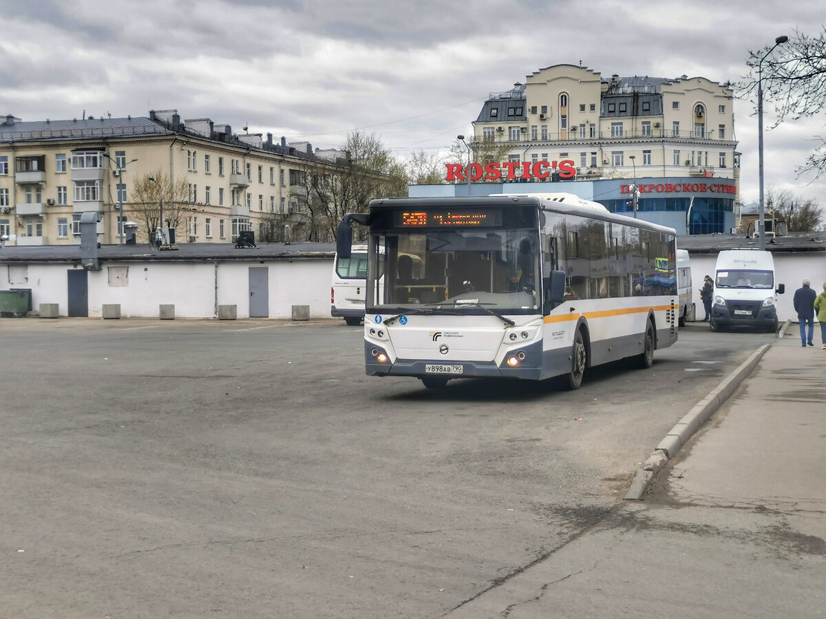 Транспорт в Москве: 12 апреля 2024 года | Транспортные фотографии и  видеоролики | Дзен