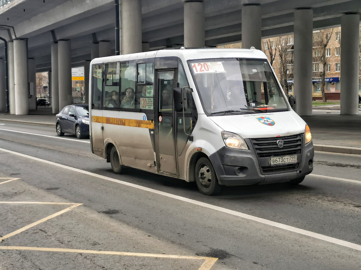 Волоколамское шоссе автобус