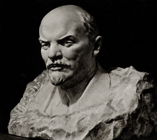 Ленин-Вождь