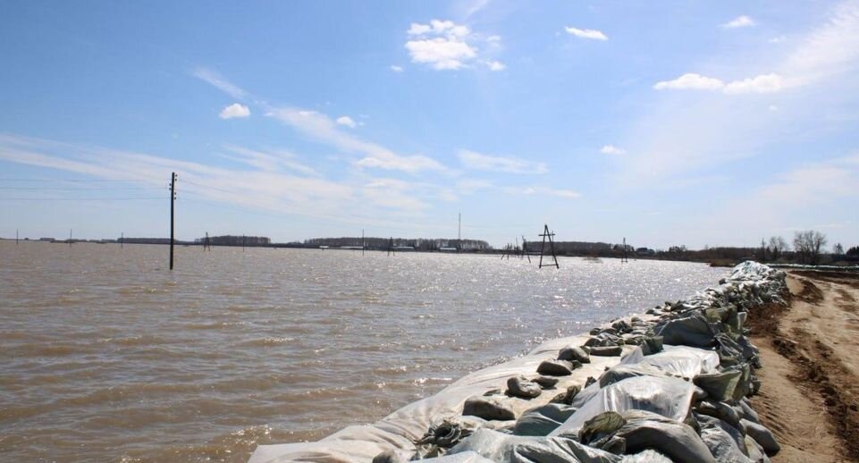    Глава Казанского муниципального района Тюменской области / Telegram