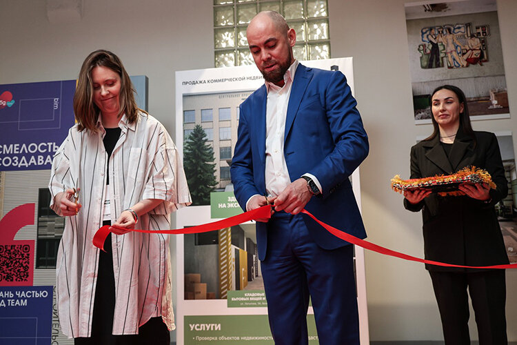    С открытия обновленного здания центрального проектно-конструкторского бюро «Теплоприбор» стартовала накануне 7-я архитектурно-градостроительная конференция «Диалоги».   
Фото: Андрей Титов