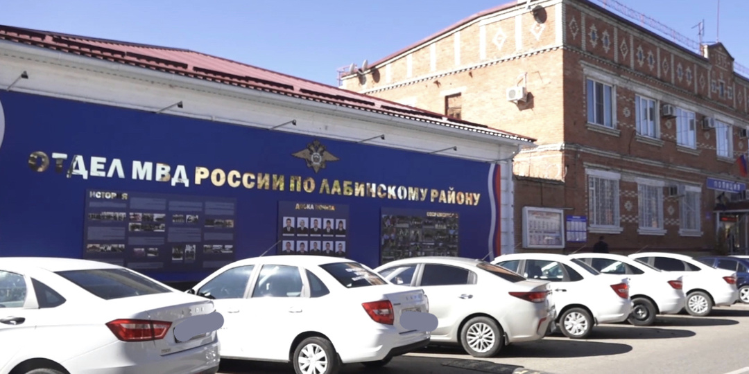 Полицейские Лабинска задержали подозреваемого в серии краж