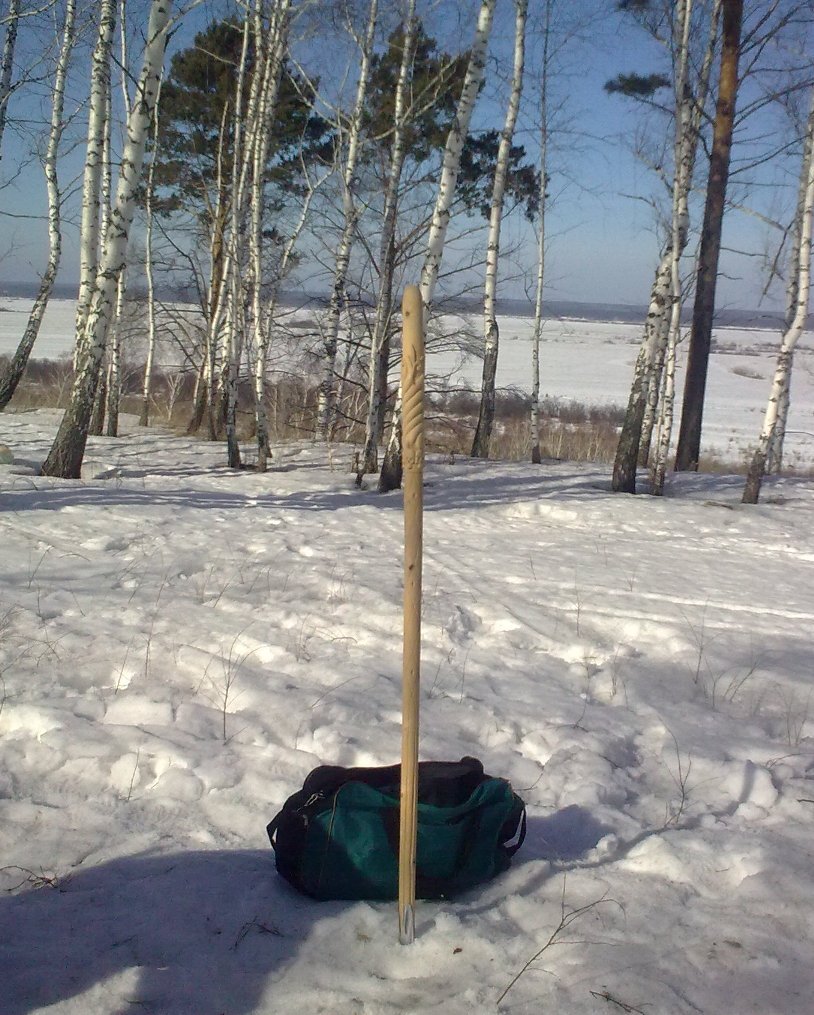 Жреческий посох Ярилы. После огненного ритуала на Капище. 21 марта 2016