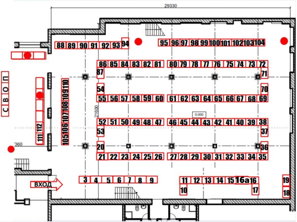 Тут можно посмотреть список участников