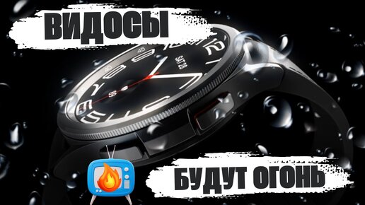 Видосы будут ОГОНЬ / Клетка Sony Alfa 7C