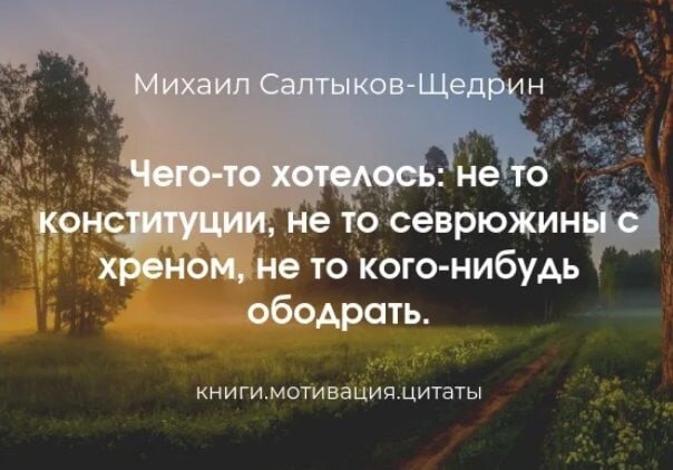 Яндекс. Картинки.