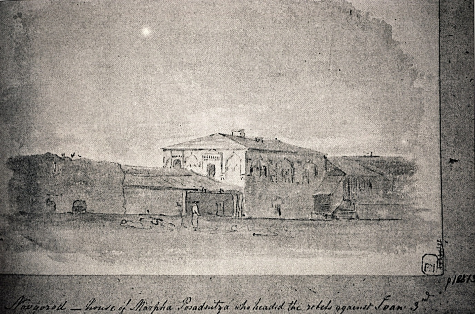 vnpfoto.ru  Дж. Т. Джеймс. «Дом Марфы Посадницы в Новгороде». 1814 г. "НОВГОРОДСКИЙ АРХИВНЫЙ ВЕСТНИК. Выпуск 8 Н.Н. Соломатина" Новгород в рисунках и записках английского путешественника Джона Томаса Джеймса" стр. 49-54