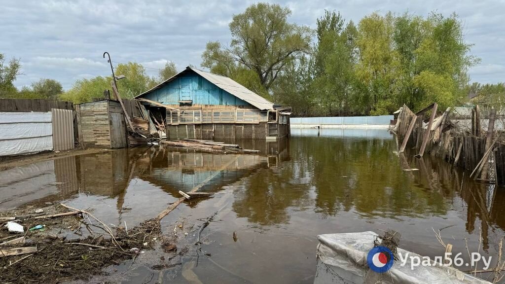 Наводнения в орске по годам