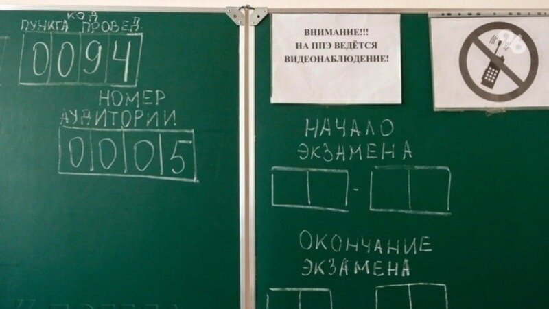      Фото: ИА «Победа26»