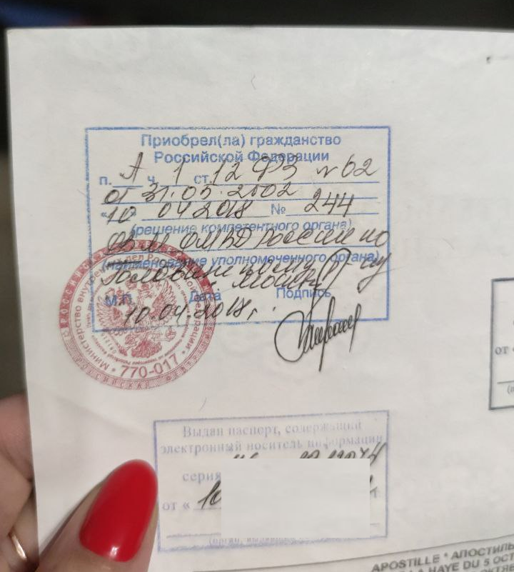 вот такую отметочку лучше поставить