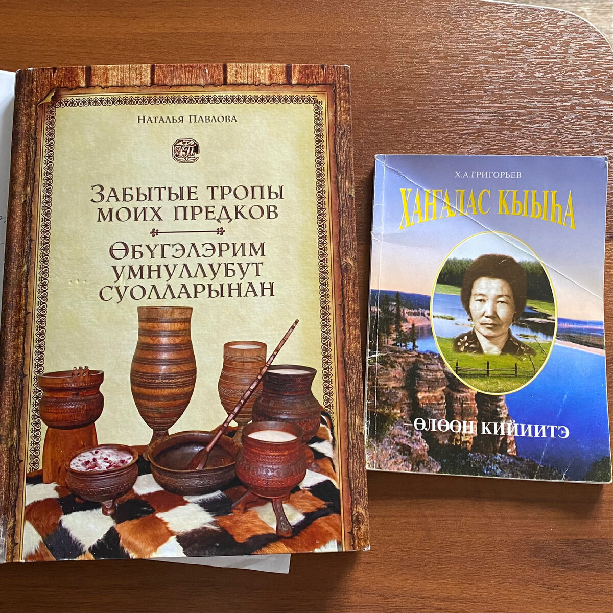 Фото из моего личного архива