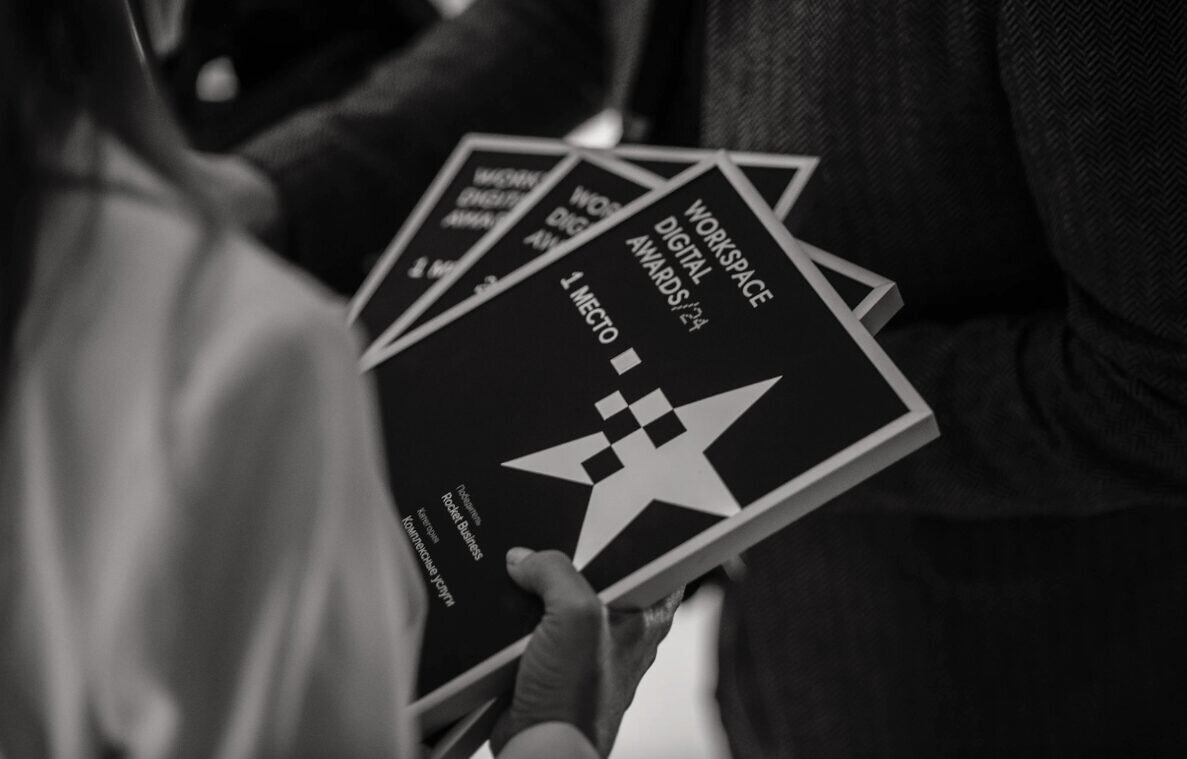    Workspace Digital Awards-2024