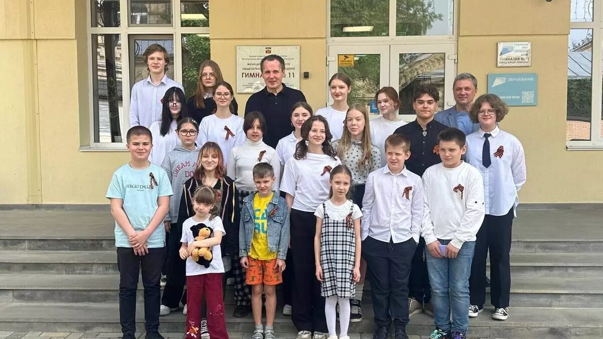 Пятигорск с детьми