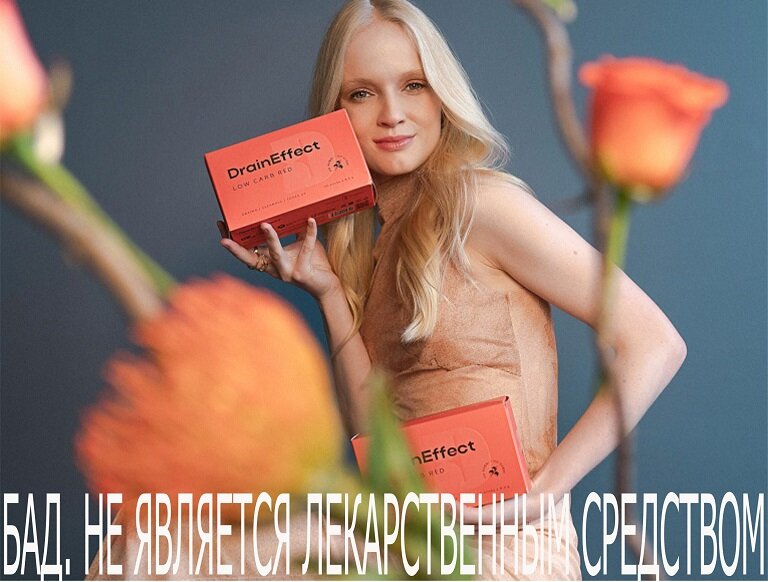 Источник: NL