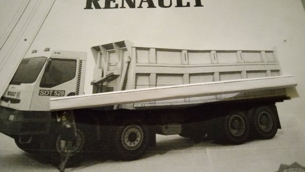 Грузовик из бумаги Renault Kerax 400 8x4 Truck. Деталь 41.