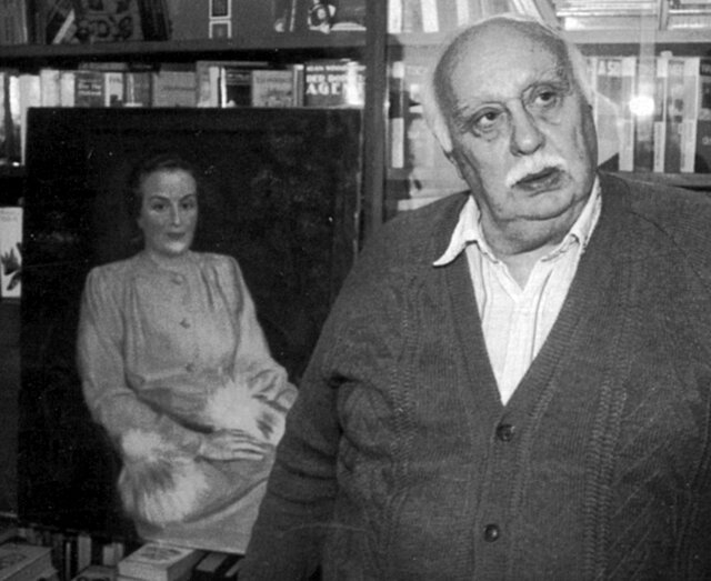 Сергей Гегечкори