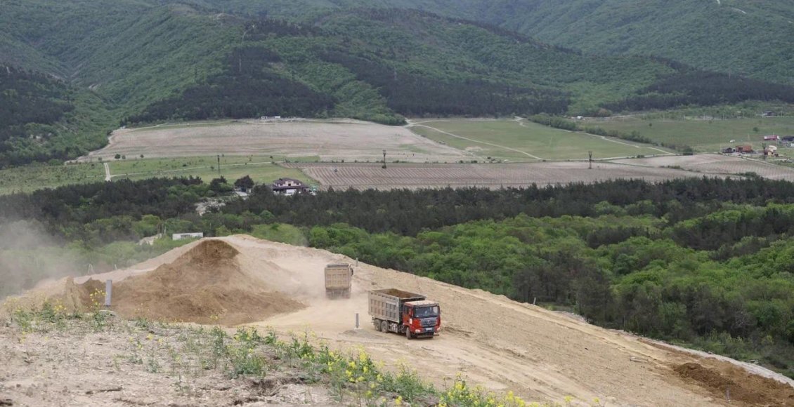    Фото: ППК РЭО