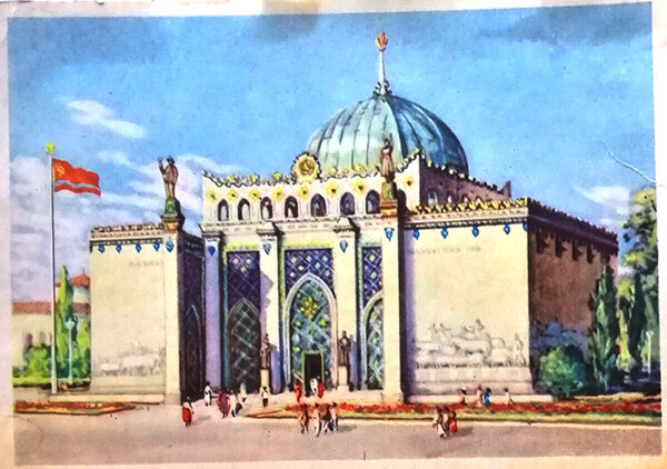 1954 г. Художник Н. Шишловский. Всесоюзная сельскохозяйственная выставка.
Павильон Казахской ССР
