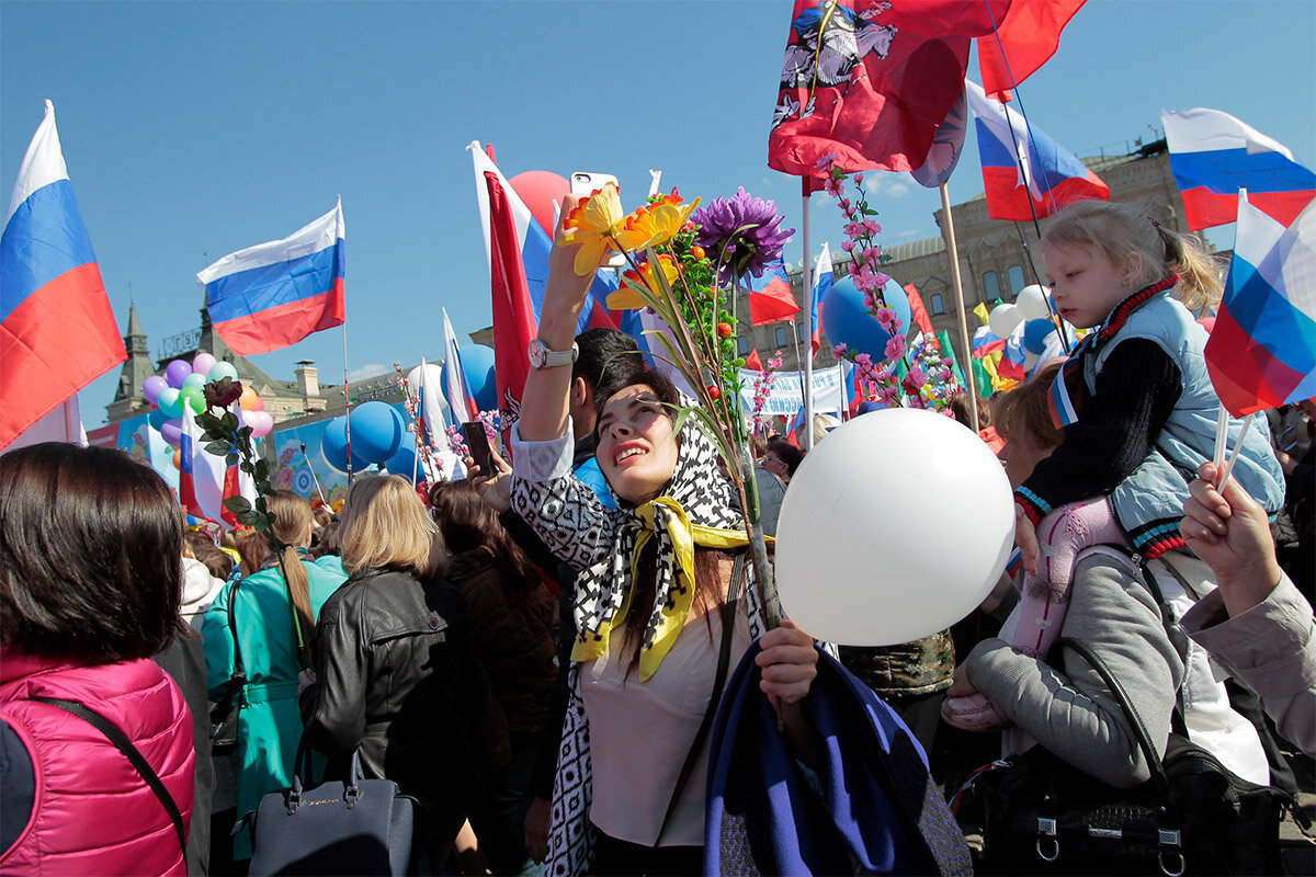 Демонстрация 1 мая в ссср