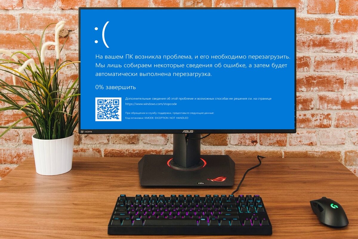 Как понять, что пришло время переустановить Windows и почему это стоит ...