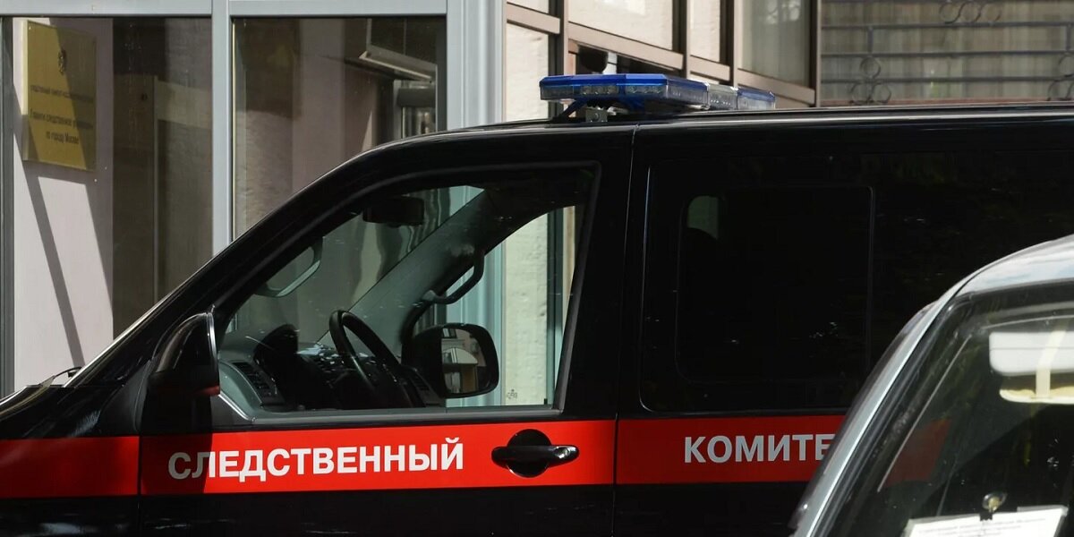 Фото: РИА "Новости" (https://cdnn1.img.crimea.ria.ru/img/111459/01/1114590147_0:21:2640:1505_600x0_80_0_0_838ae08073bb394a28a250c000add53f.jpg.webp)