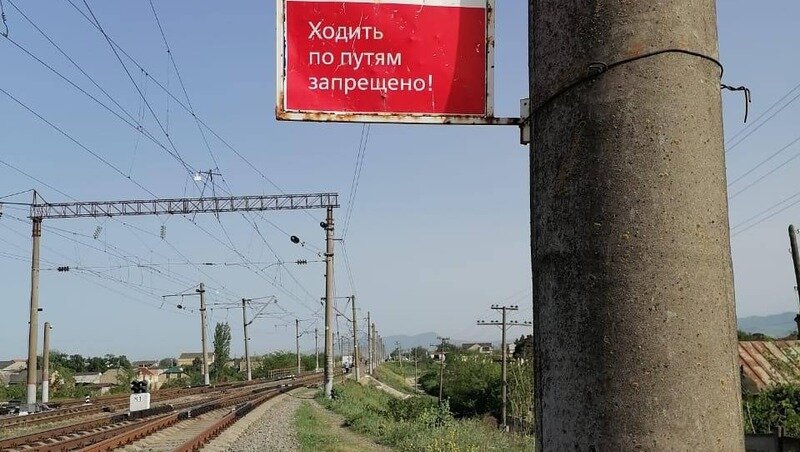      Фото: пресс-служба Западного МСУТ СК России
