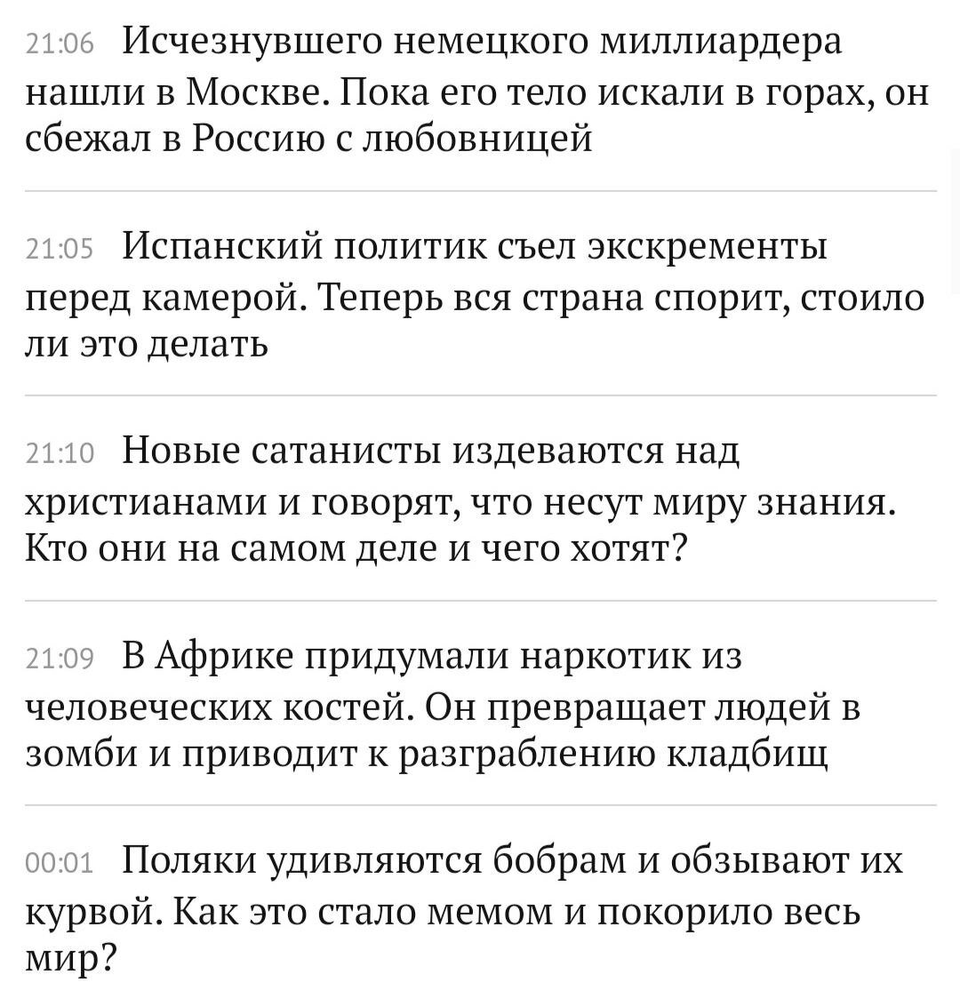 Издеваются над шлюхой бдсм. Смотреть издеваются над шлюхой бдсм онлайн