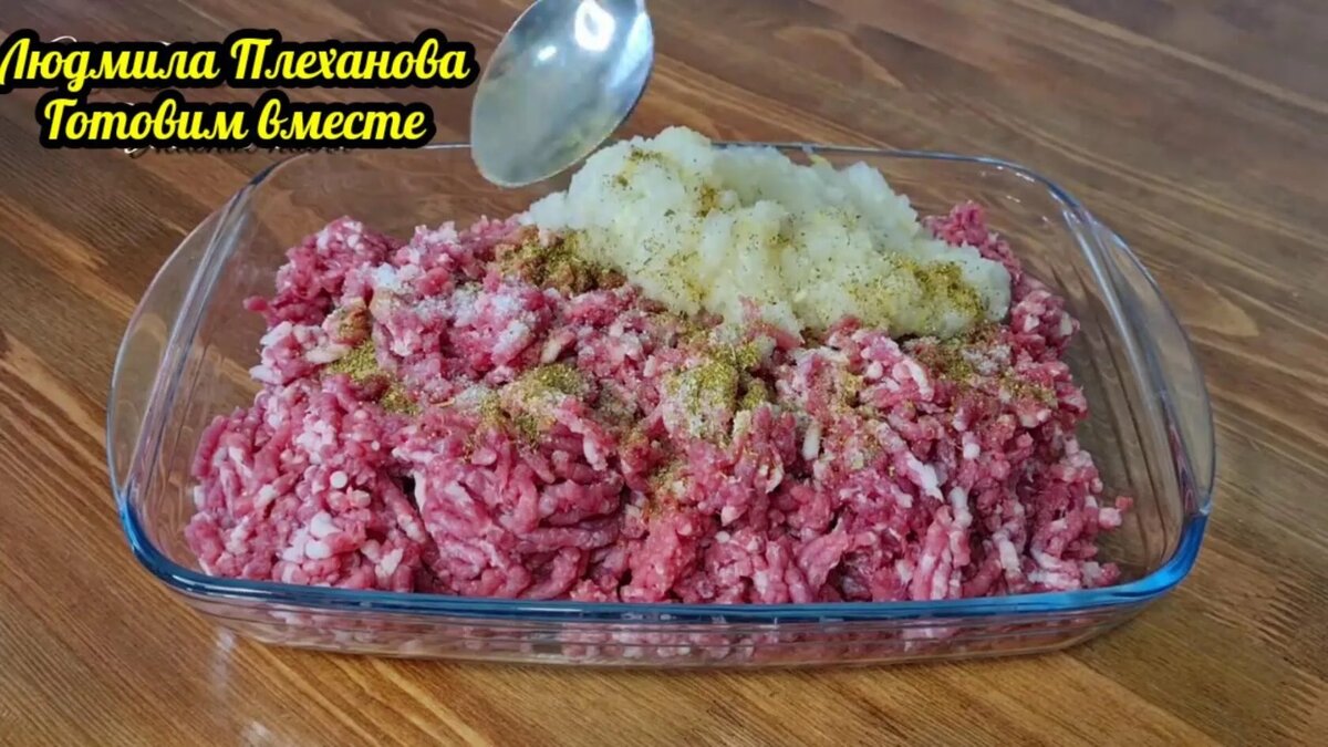 Невероятно вкусная 😋 и сочная альтернатива шашлыку❗️ (И не так дорого, мне  кажется 👍) | Людмила Плеханова Готовим вместе. Еда | Дзен