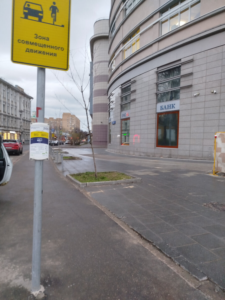 Как это заметить?! 