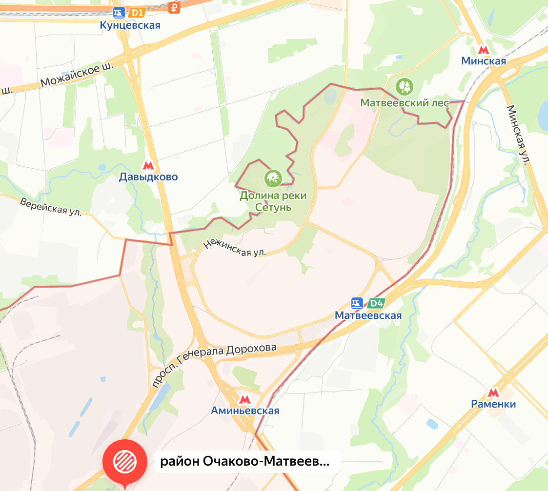 Современные границы района Очаково-Матвеевское. Сегодня мы будем говорить лишь о той территории которая находится северо-восточнее Аминьевского шоссе. Яндекс.Карты.