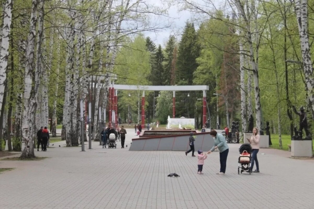    1 мая в городских парках выступят коллективы объединения «ПермьКонцерт»