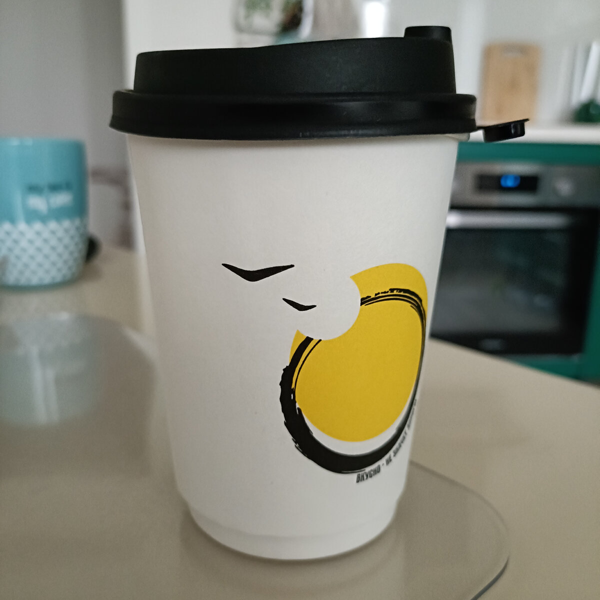 Чай-глинтвейн. А круассан уже сьеден. 