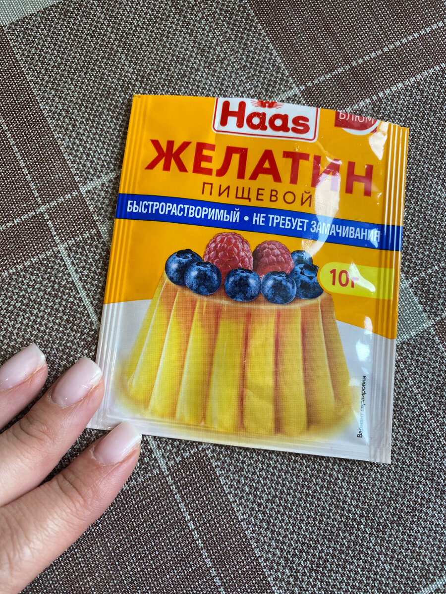 1 пакетик на 0,5л. горячей воды