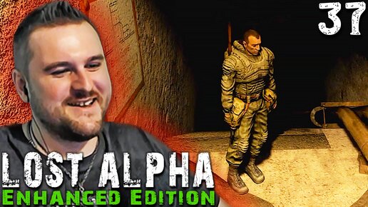 ВОРВАЛСЯ В РЕЗИДЕНЦИЮ КОНТРОЛЁРА (37) ► S.T.A.L.K.E.R. Lost Alpha Enhanced Edition