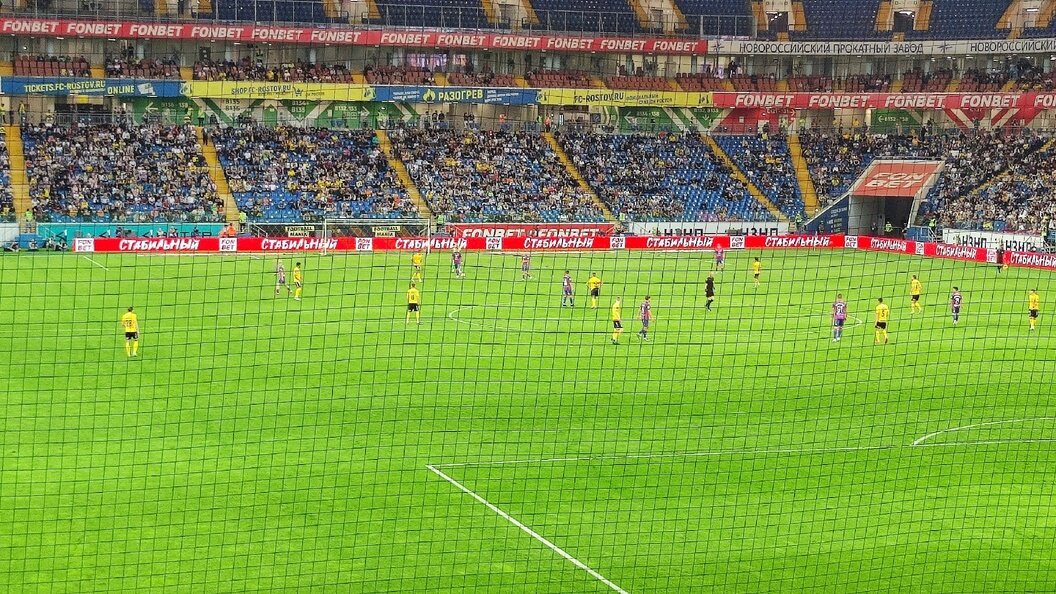    Фото: Царьград Ростов-на-Дону