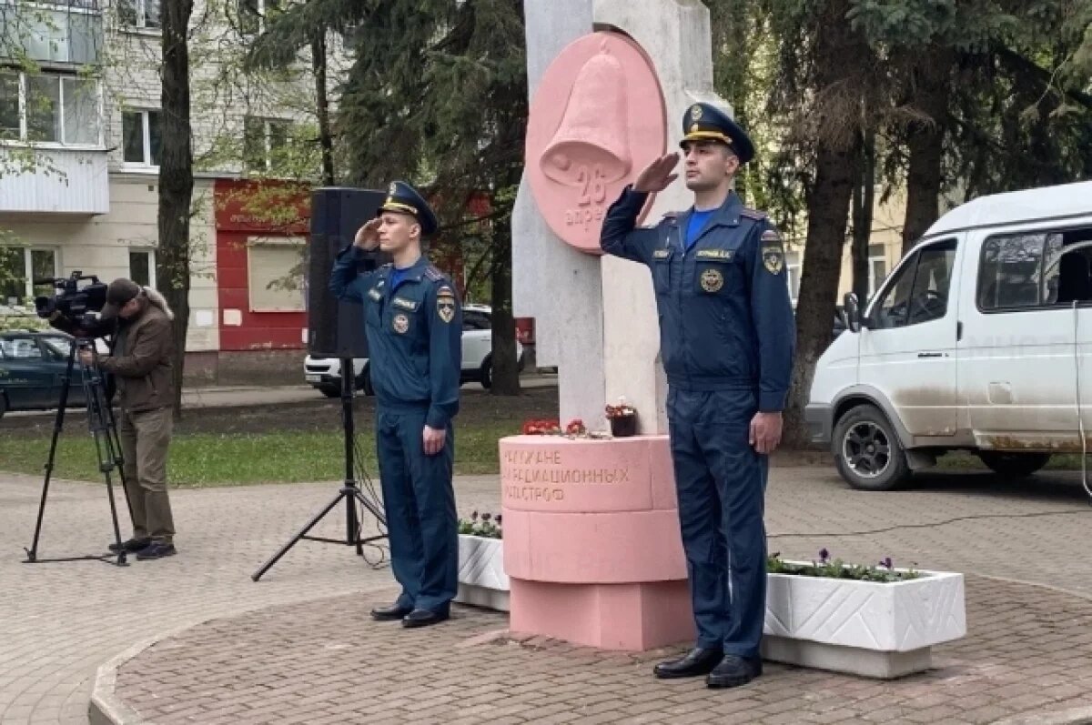    В Калуге прошел митинг, посвященный 38-летию аварии на ЧАЭС