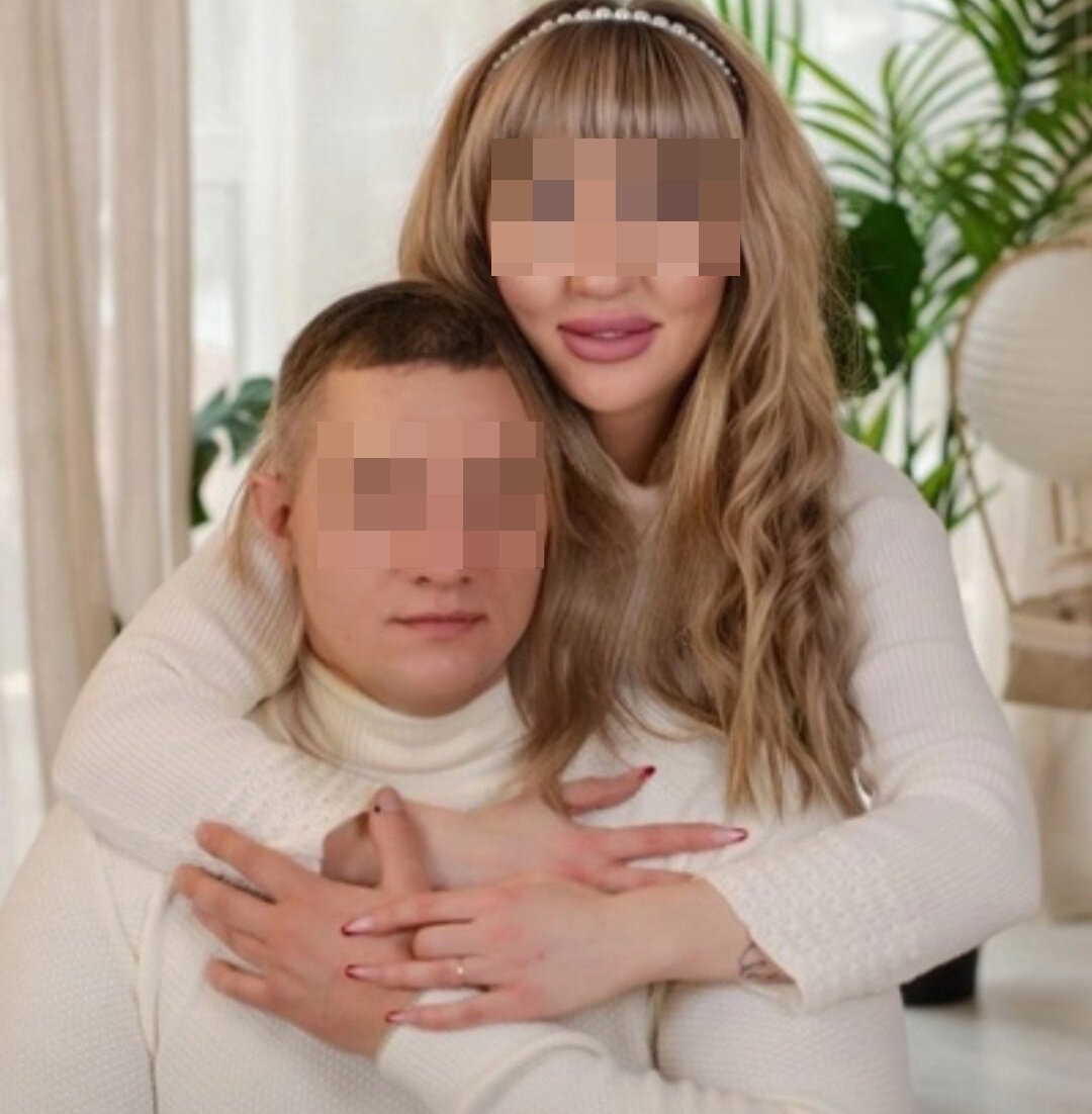 Со стороны пара казалась обычной. Фото: соцсети