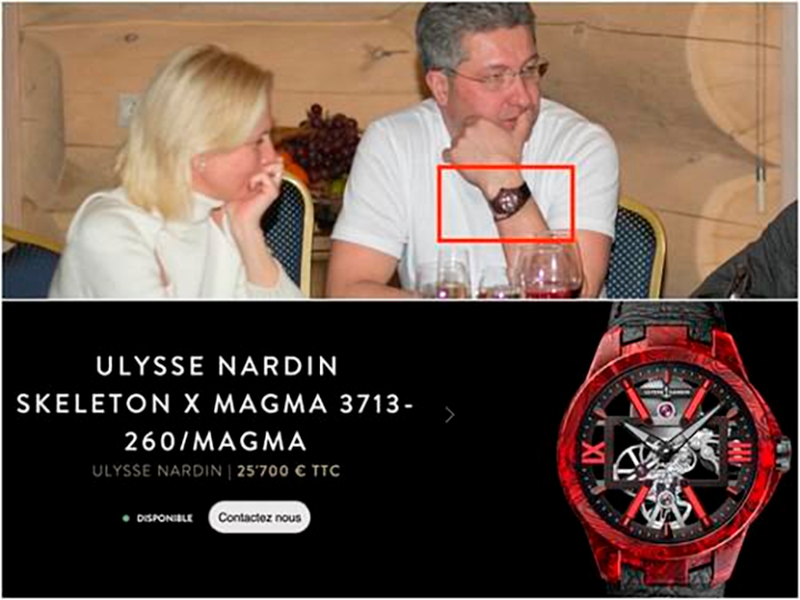    ОФОРМЛЕНО В ВИДЕ ПОДАРКА ЖЕНЫ. СКРИН С САЙТА COMPROMAT