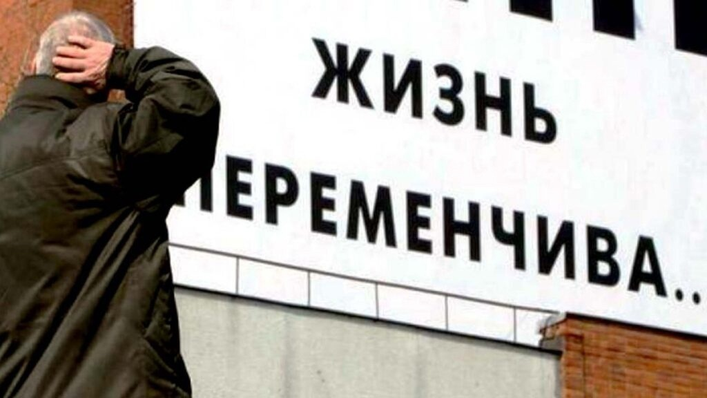 Фото из открытых источников.